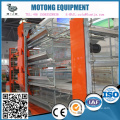 H frame automatic chicken cage for sale/poultry layer cage equipment